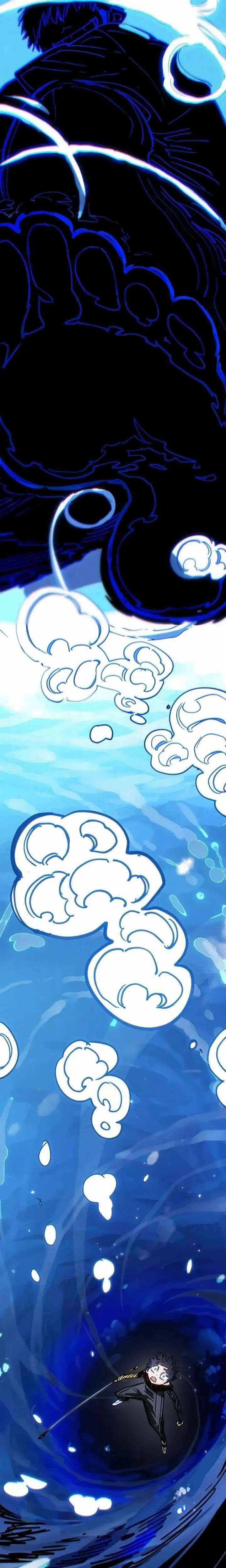 Read Player chapter 248 image 27 on Lezhin