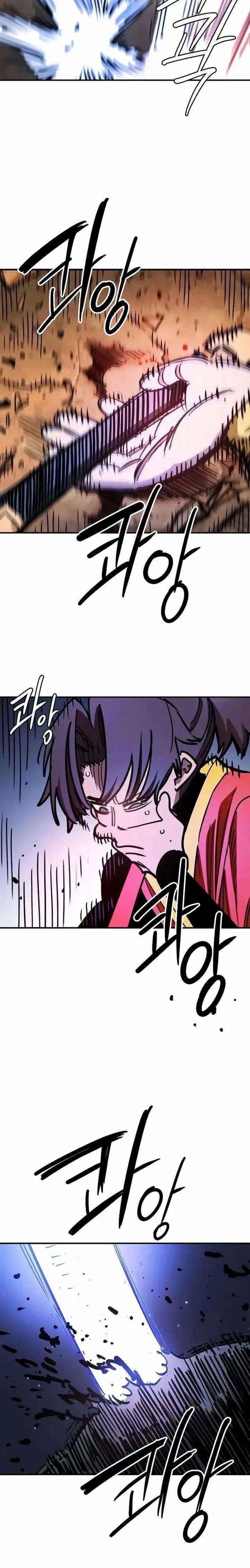 Read Player chapter 248 image 32 on Lezhin