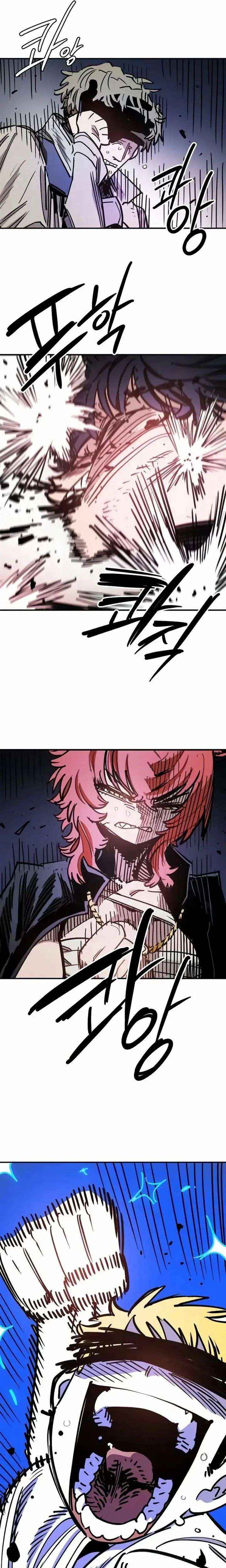 Read Player chapter 248 image 33 on Lezhin