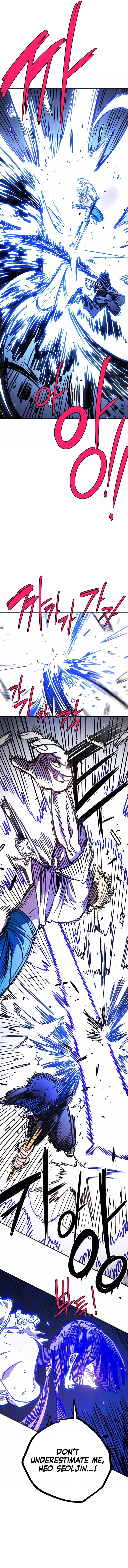 Read Player chapter 249 image 8 on Lezhin