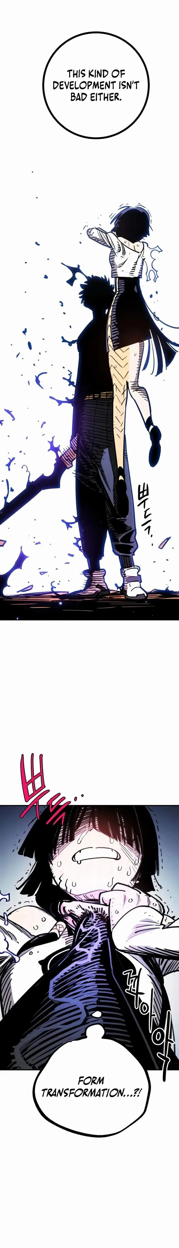 Read Player chapter 250 image 13 on Lezhin