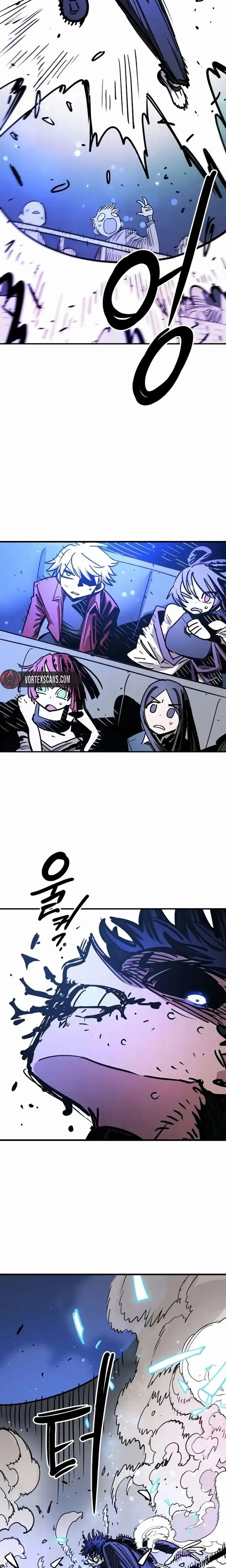 Read Player chapter 250 image 5 on Lezhin