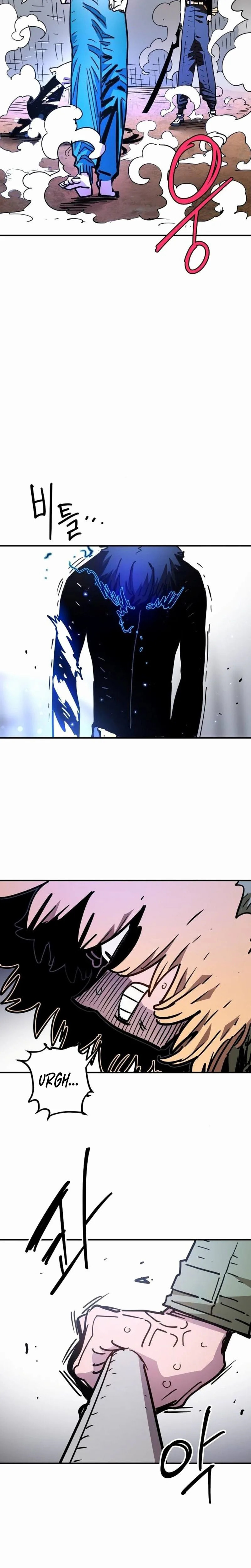 Read Player chapter 251 image 1 on Lezhin