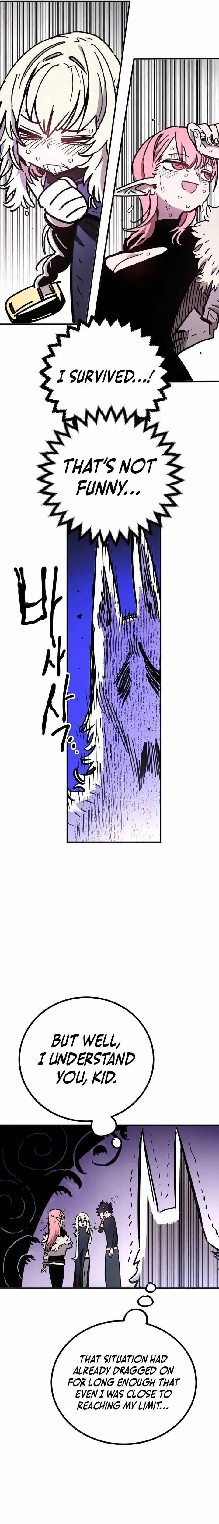 Read Player chapter 252 image 21 on Lezhin