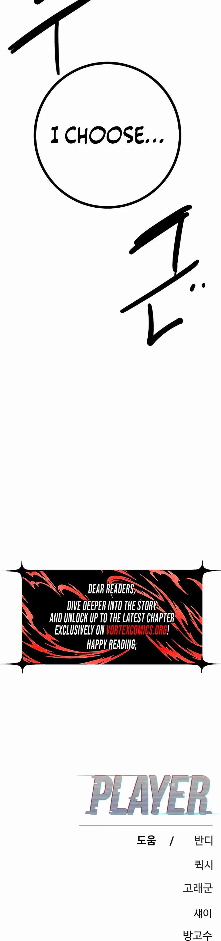 Read Player chapter 252 image 31 on Lezhin