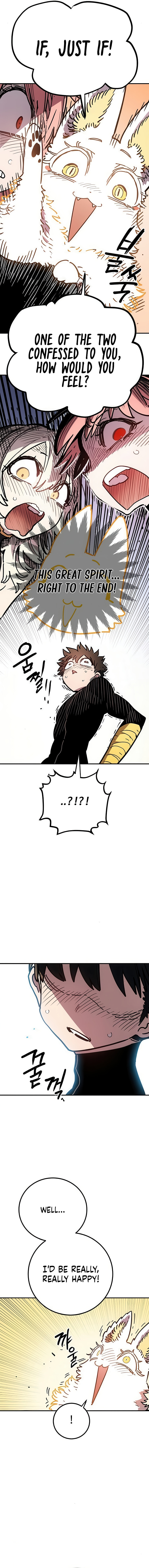 Read Player chapter 253 image 10 on Lezhin