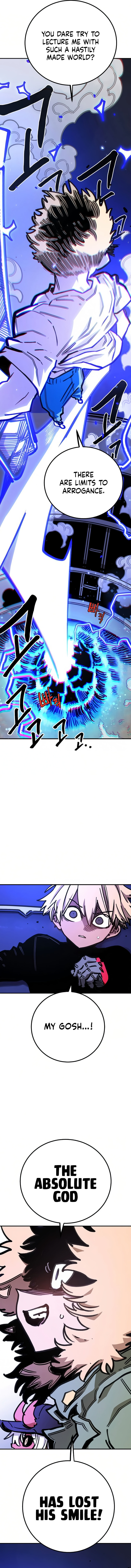 Read Player chapter 255 image 15 on Lezhin