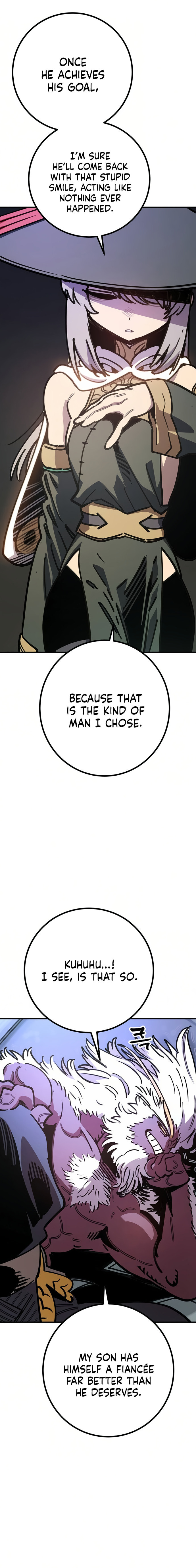 Read Player chapter 255 image 2 on Lezhin