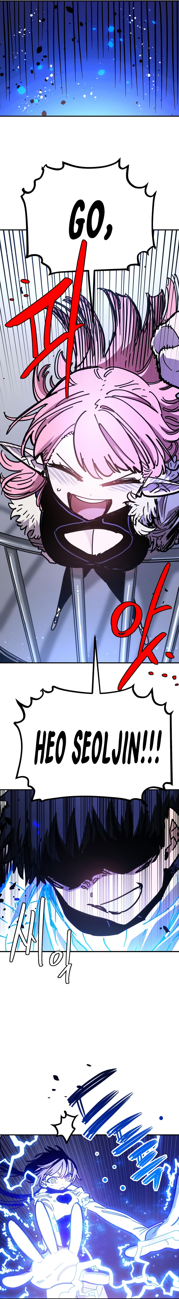 Read Player chapter 256 image 5 on Lezhin
