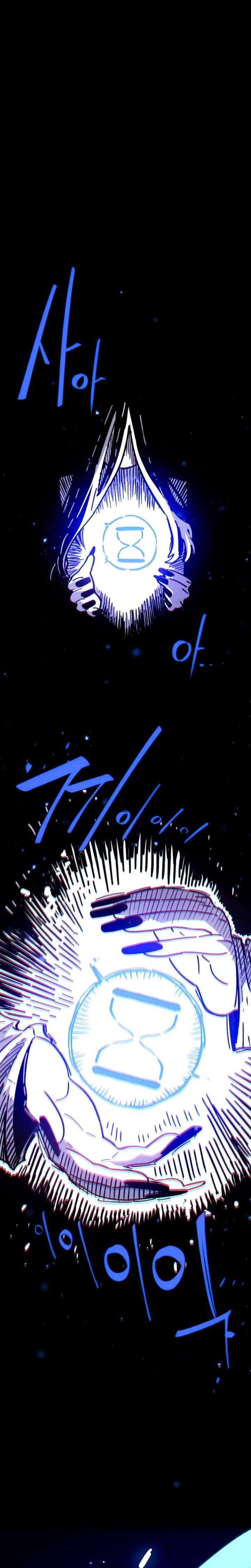 Read Player chapter 258 image 15 on Lezhin