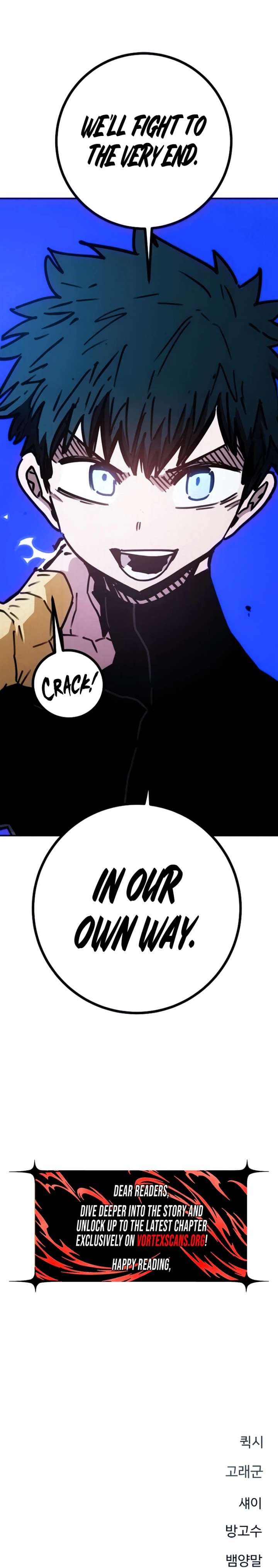 Read Player chapter 258 image 32 on Lezhin