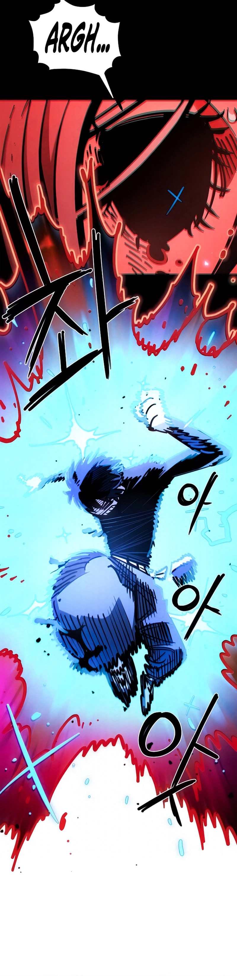 Read Player chapter 260 image 11 on Lezhin