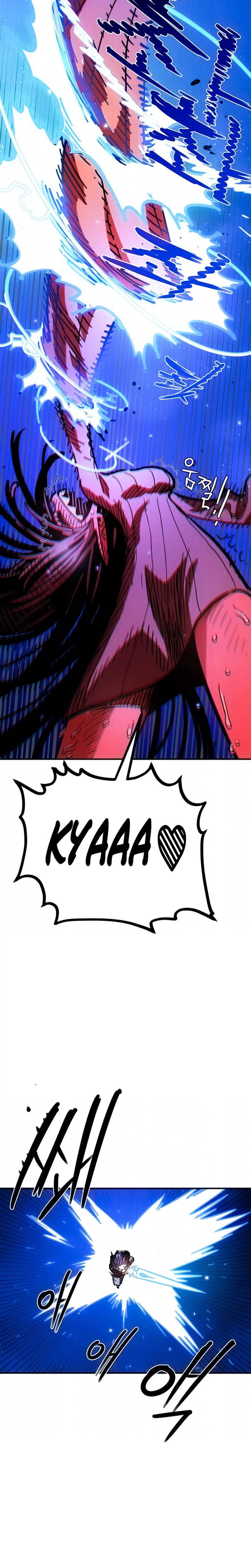 Read Player chapter 260 image 19 on Lezhin