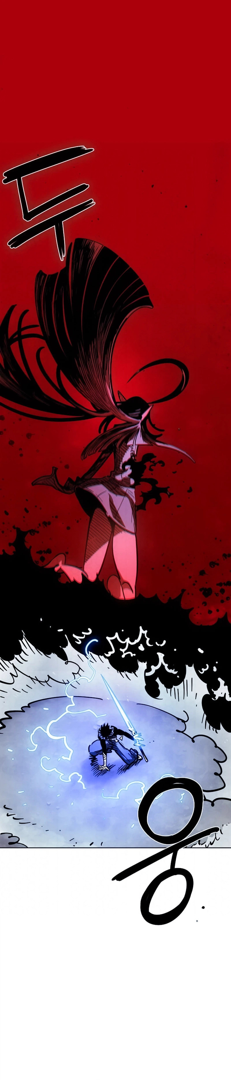Read Player chapter 260 image 23 on Lezhin