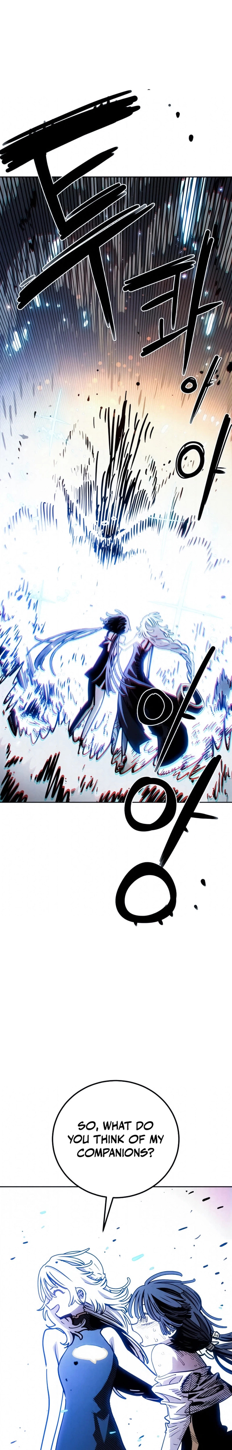 Read Player chapter 260 image 4 on Lezhin