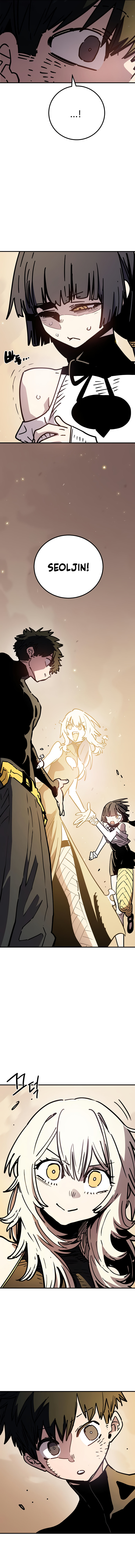 Read Player chapter 261 image 2 on Lezhin