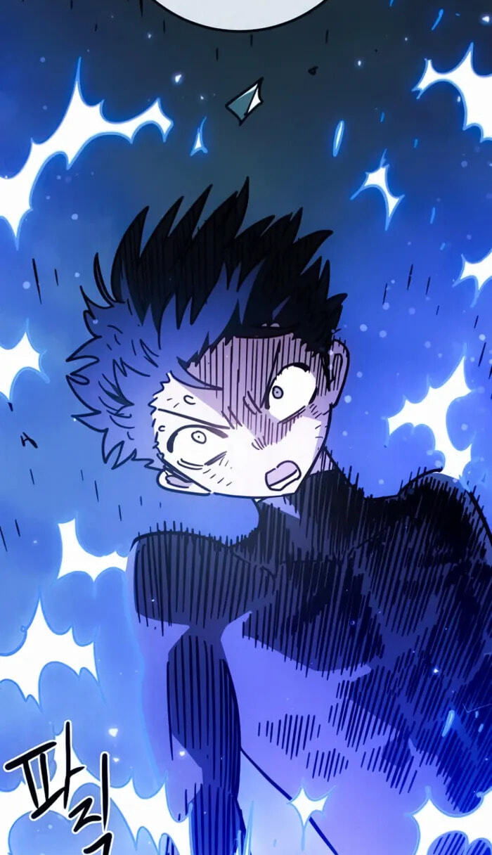 Read Player chapter 262 image 104 on Lezhin