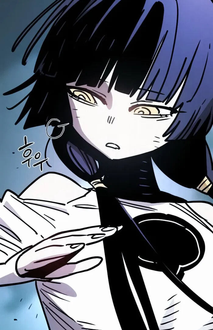 Read Player chapter 262 image 118 on Lezhin