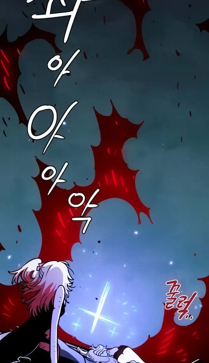 Read Player chapter 262 image 49 on Lezhin