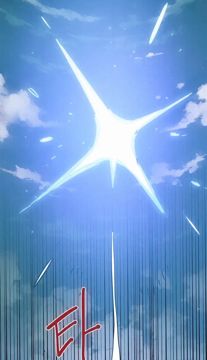 Read Player chapter 262 image 55 on Lezhin