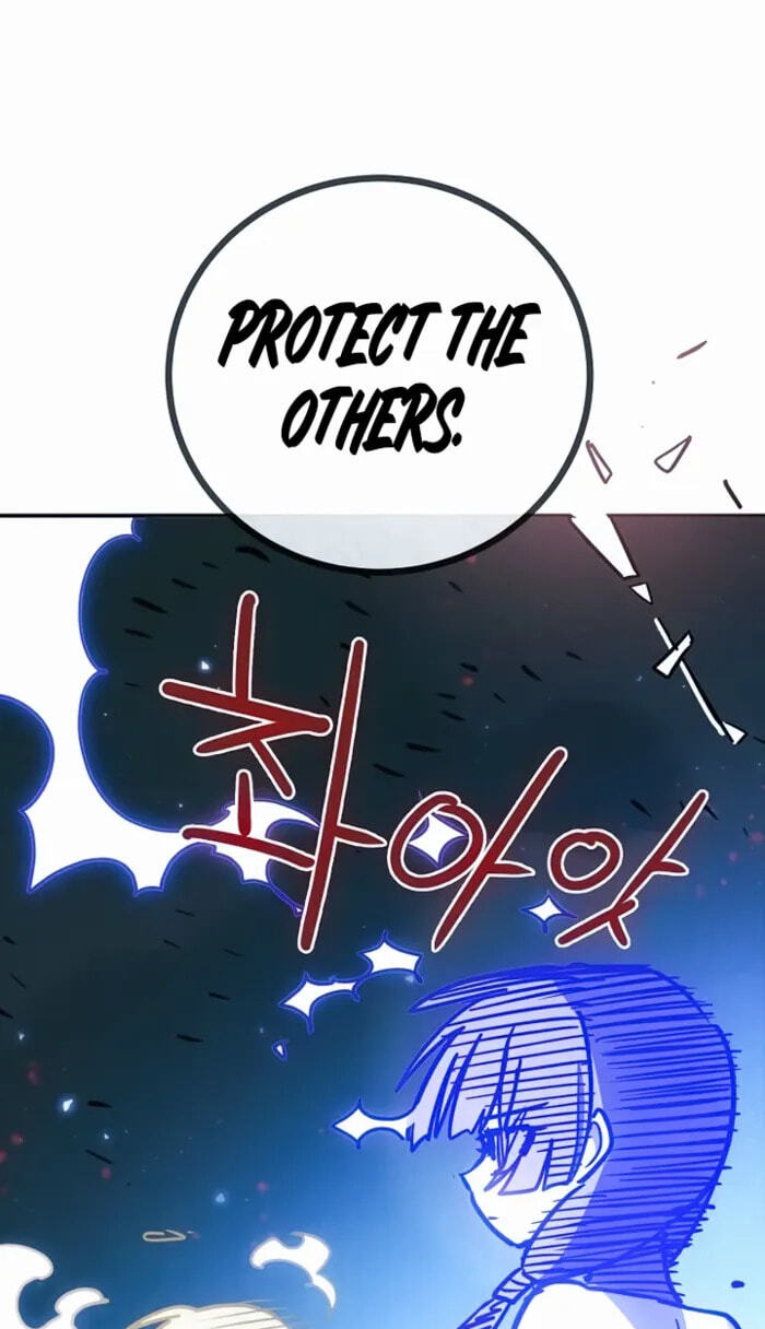 Read Player chapter 262 image 99 on Lezhin