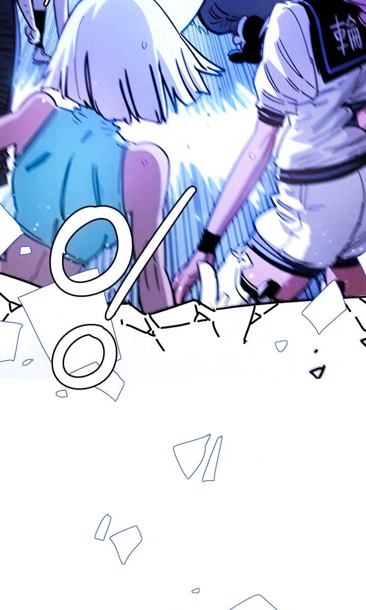 Read Player chapter 263 image 23 on Lezhin