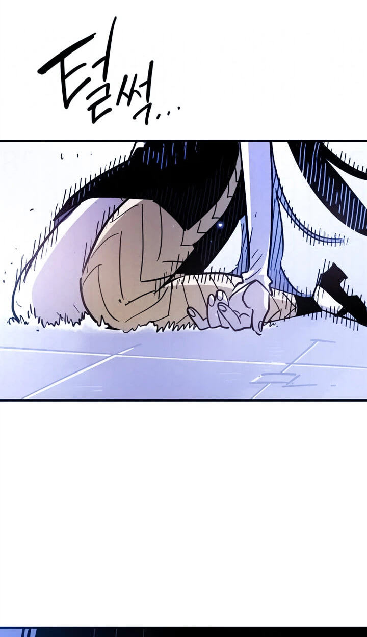 Read Player chapter 263 image 42 on Lezhin