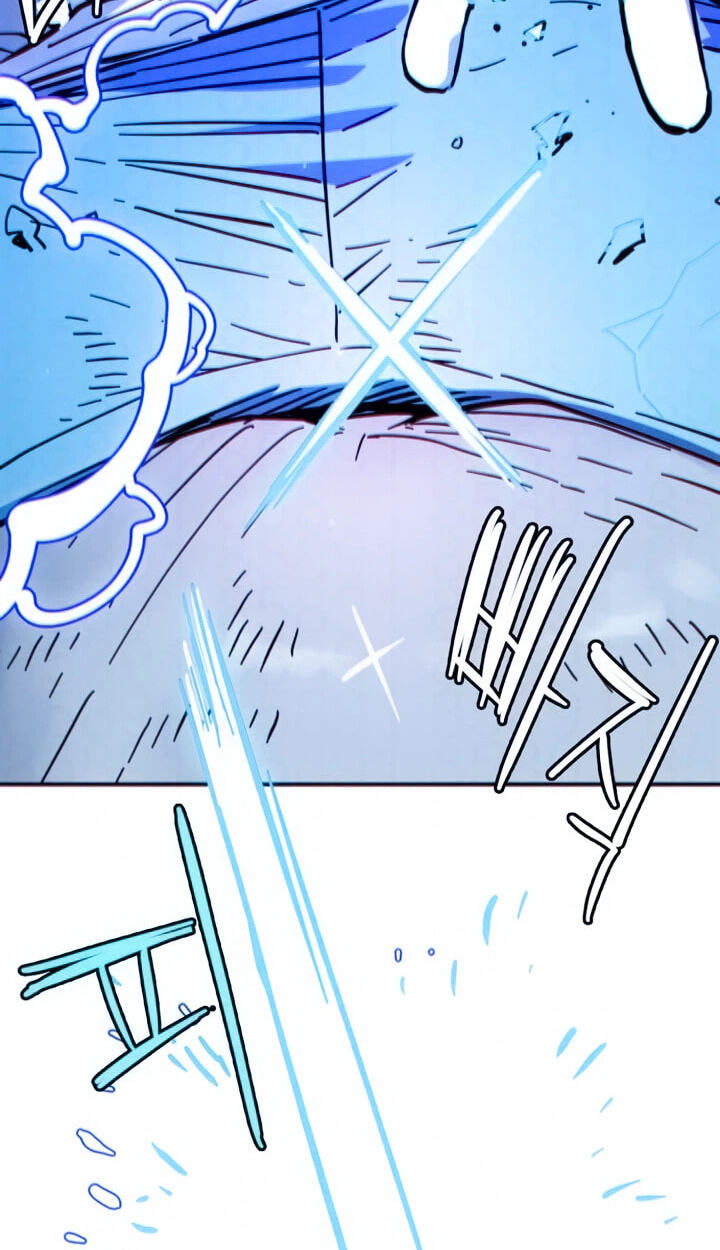 Read Player chapter 263 image 49 on Lezhin