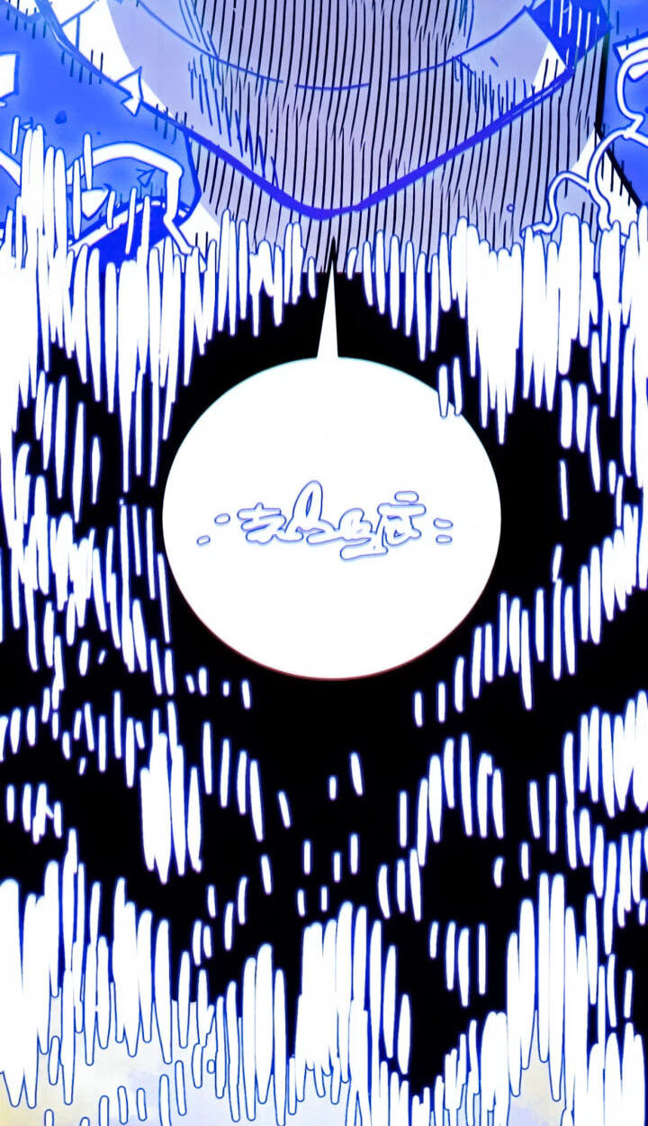 Read Player chapter 263 image 52 on Lezhin