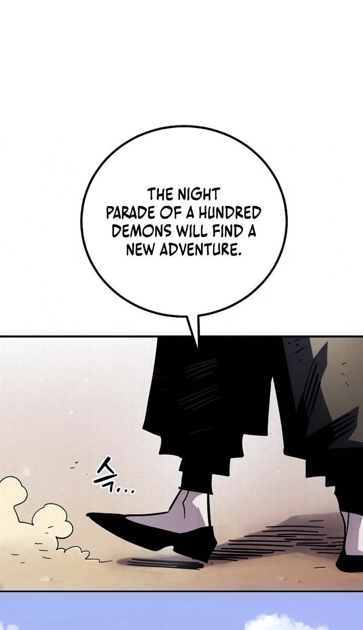 Read Player chapter 263 image 77 on Lezhin