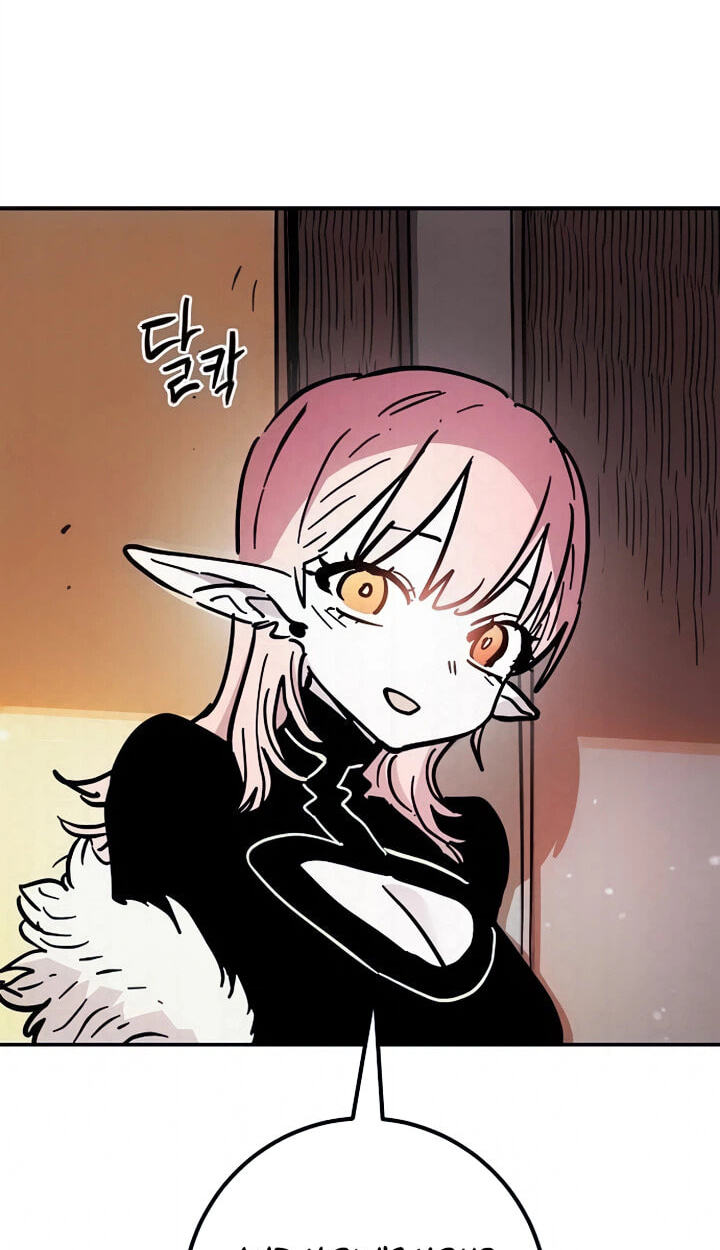 Read Player chapter 263 image 98 on Lezhin