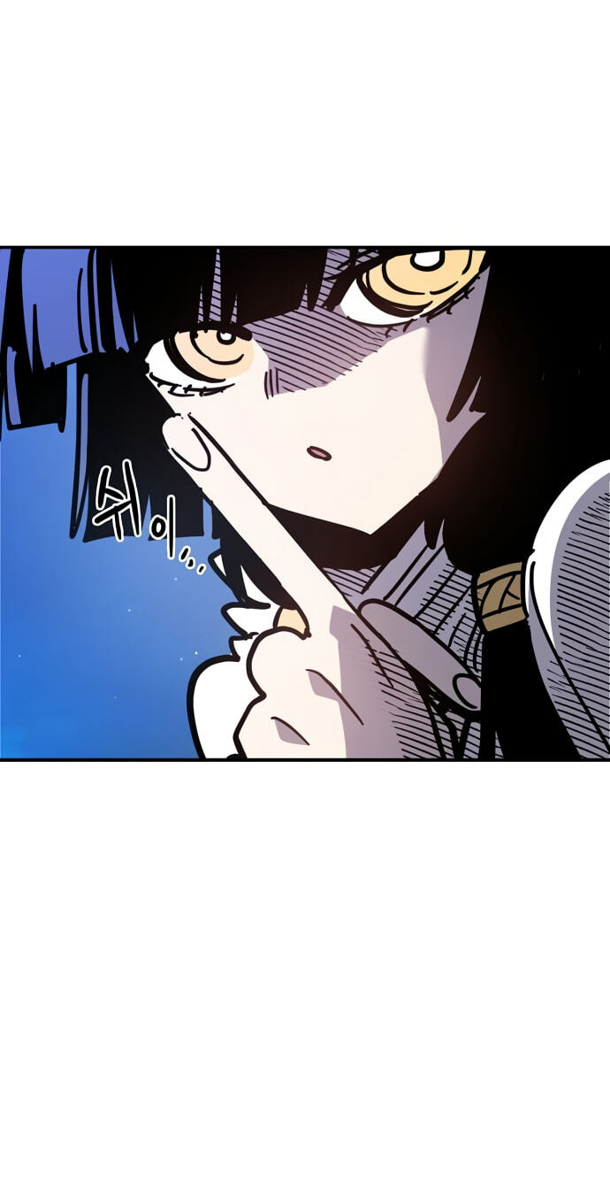 Read Player chapter 264 image 11 on Lezhin