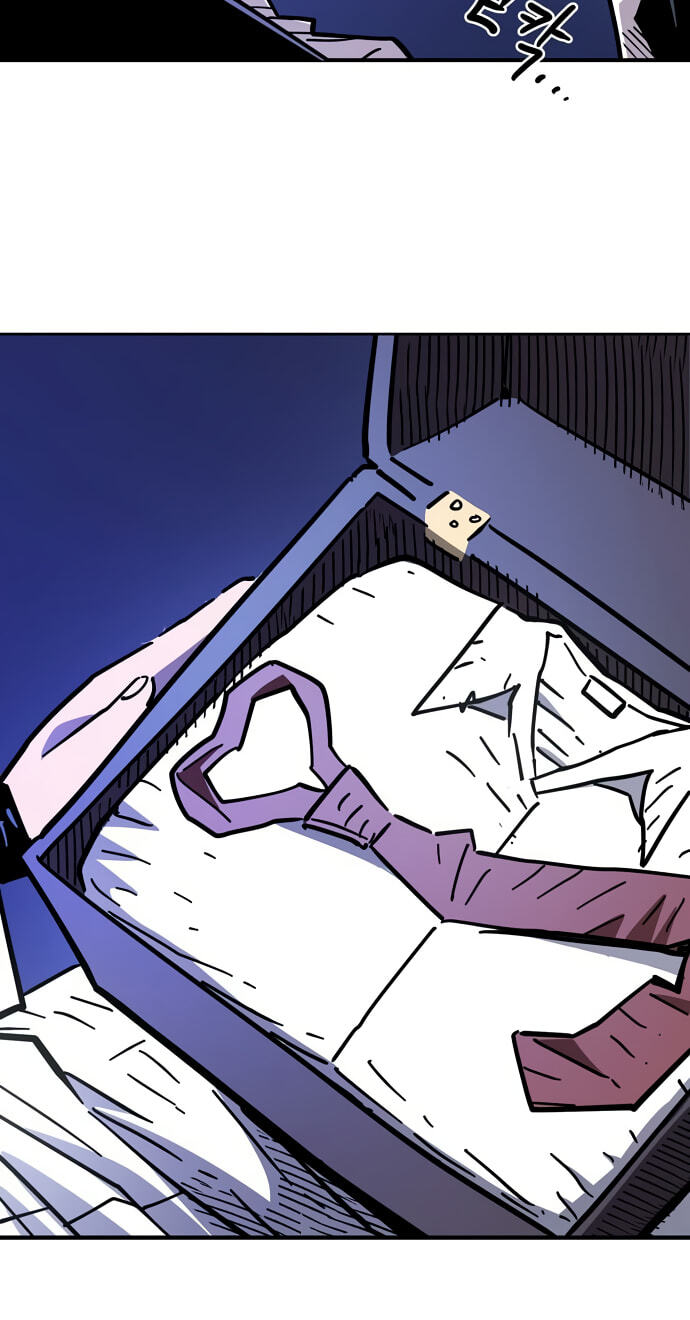 Read Player chapter 264 image 33 on Lezhin