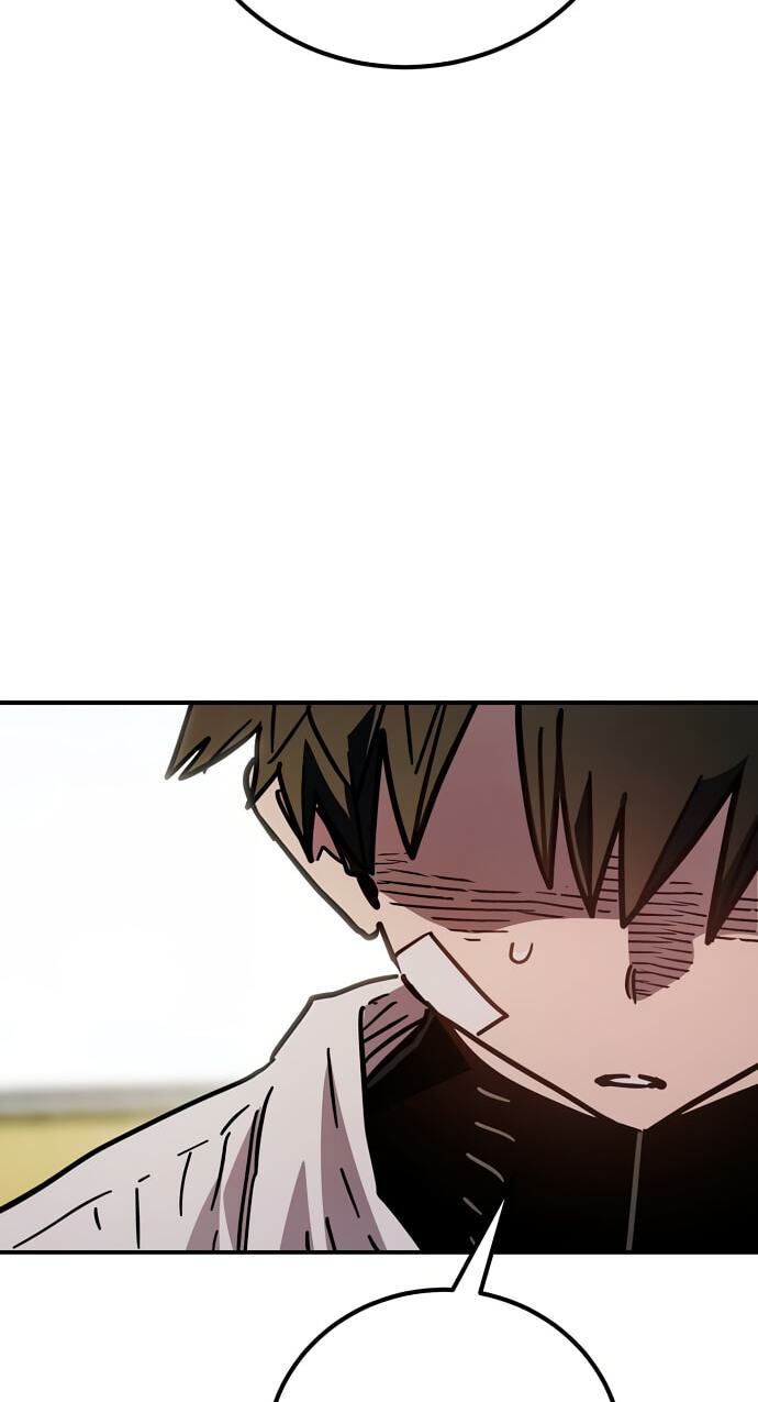 Read Player chapter 264 image 44 on Lezhin