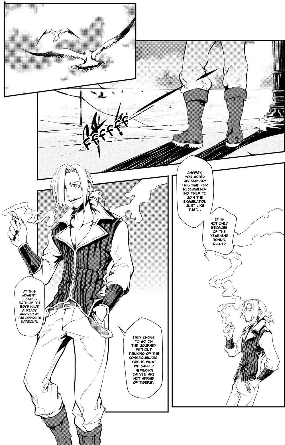 Read Player chapter 3.1 image 1 on Lezhin