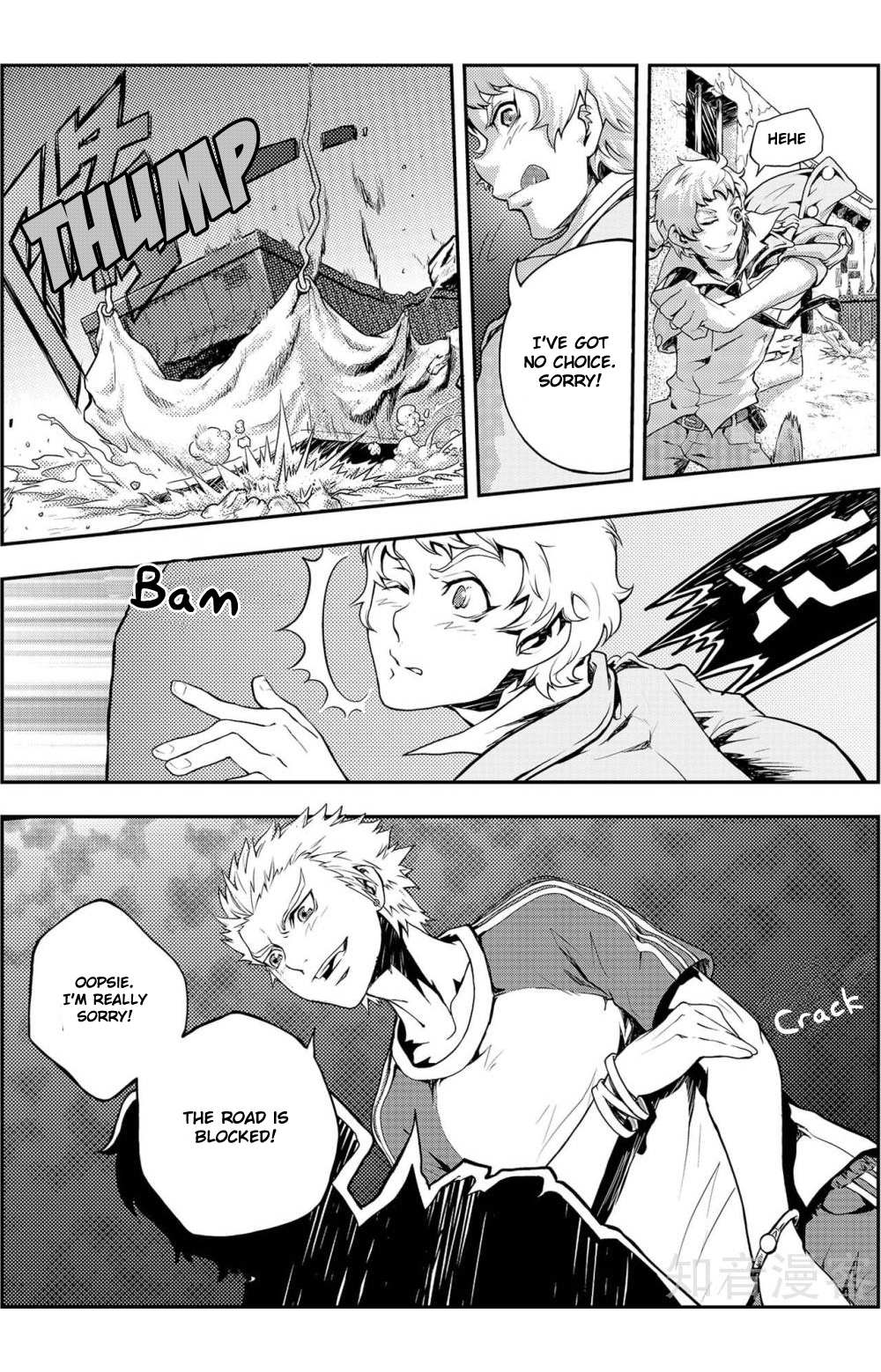 Read Player chapter 3.1 image 17 on Lezhin