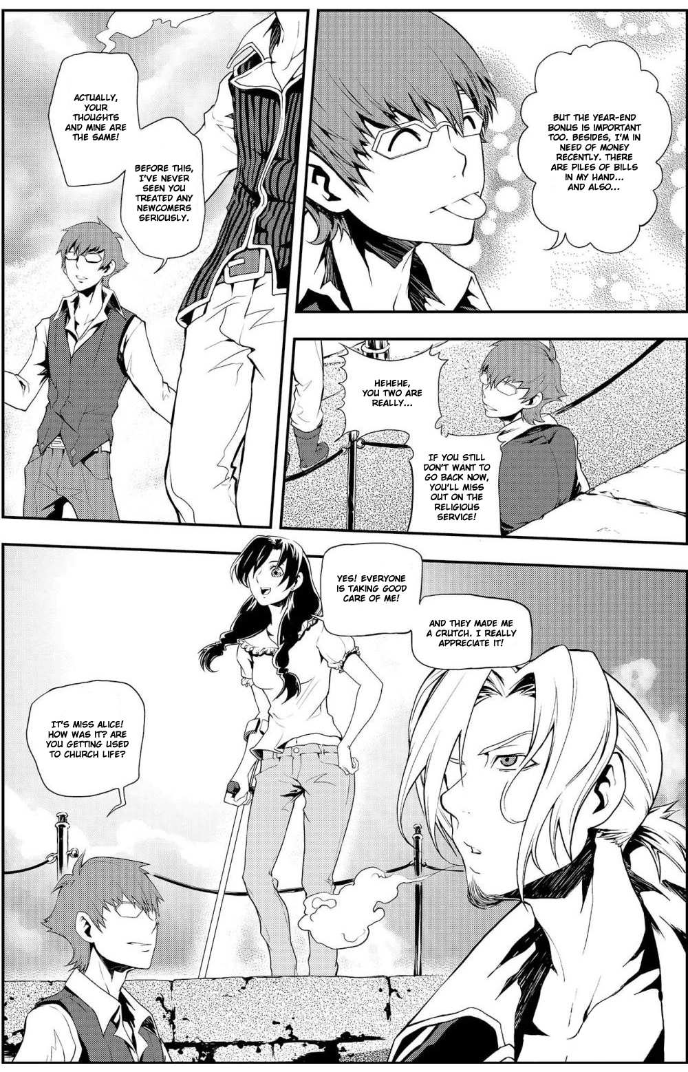 Read Player chapter 3.1 image 2 on Lezhin