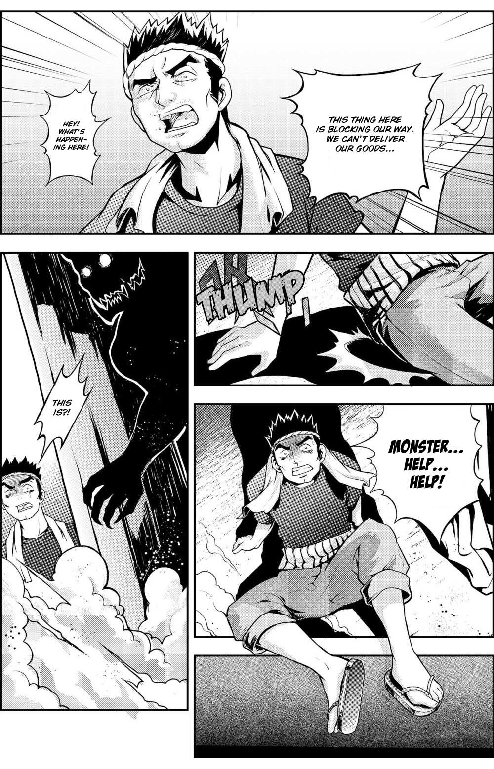 Read Player chapter 3.1 image 23 on Lezhin