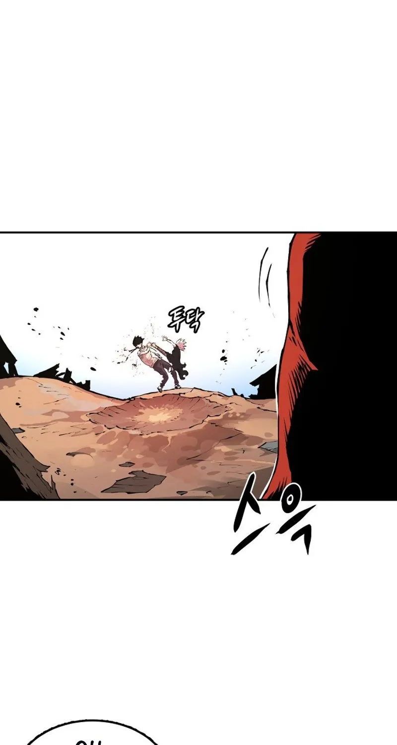 Read Player chapter 3.2 image 41 on Lezhin