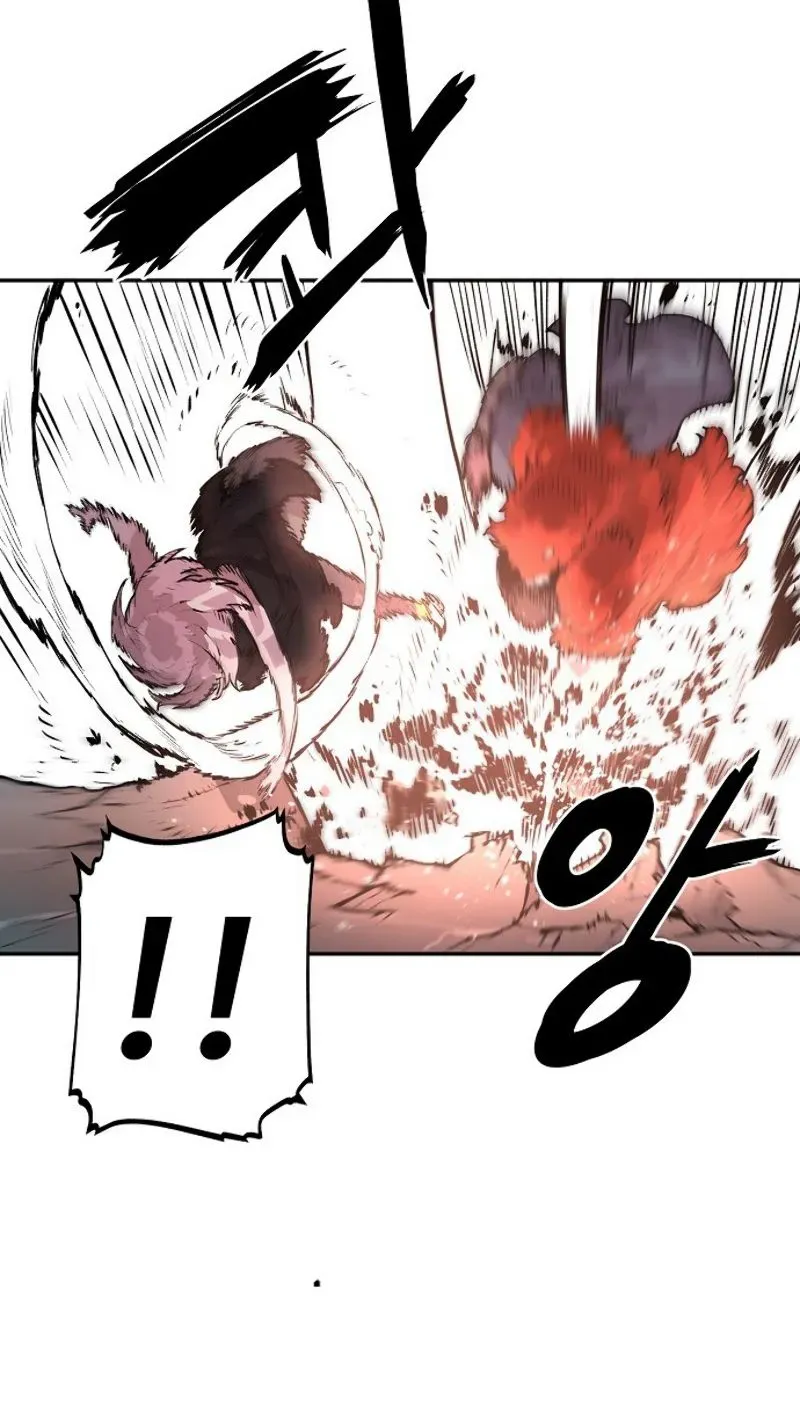 Read Player chapter 3.3 image 48 on Lezhin