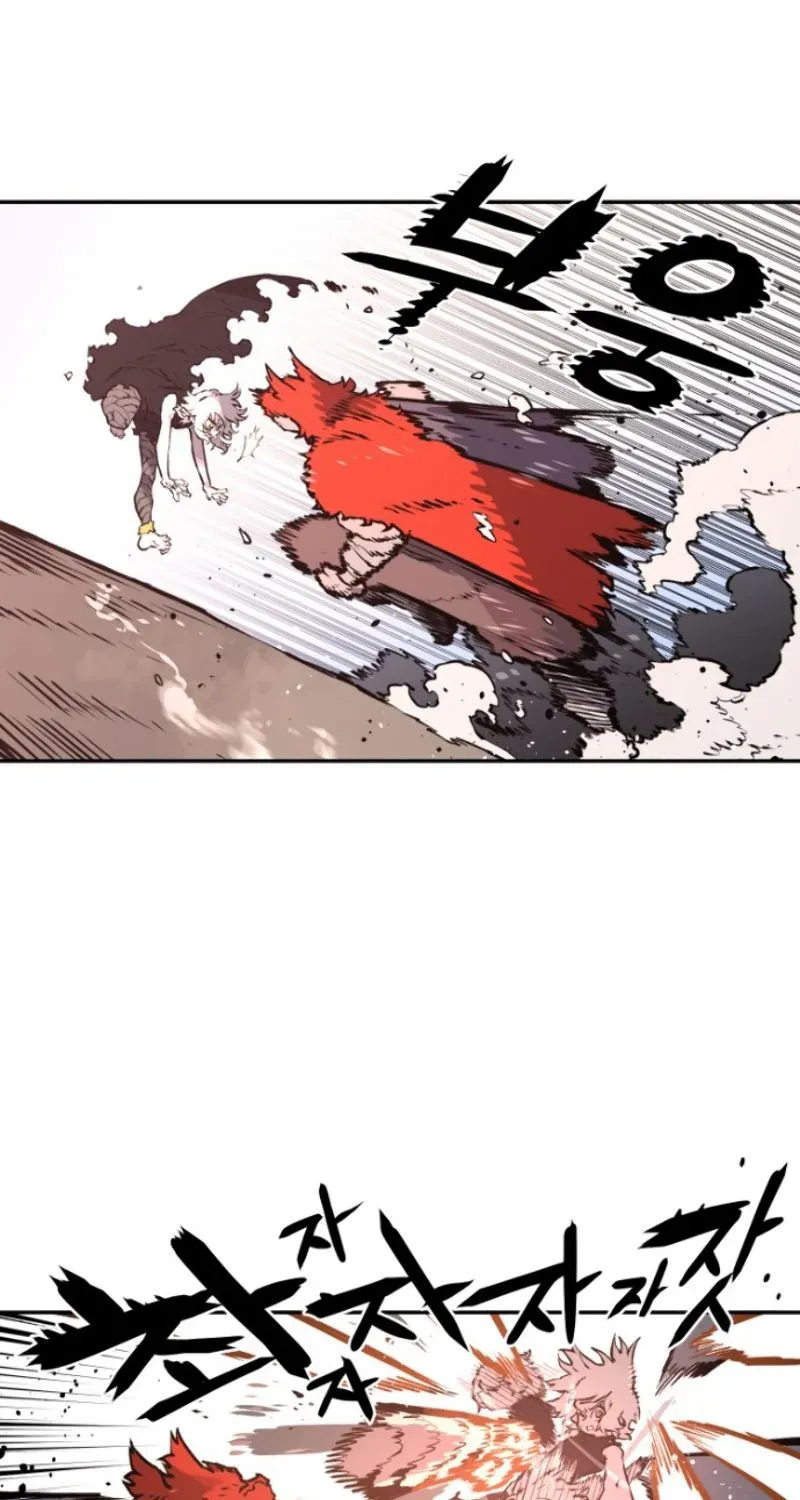 Read Player chapter 3.3 image 49 on Lezhin