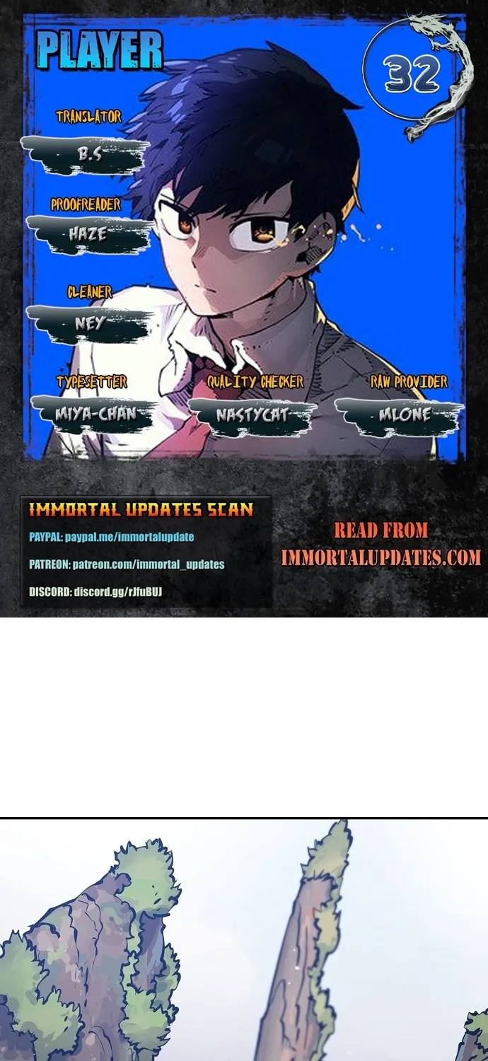 Read Player chapter 32 image 0 on Lezhin