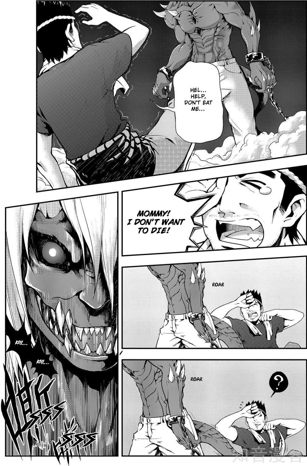 Read Player chapter 4.1 image 1 on Lezhin