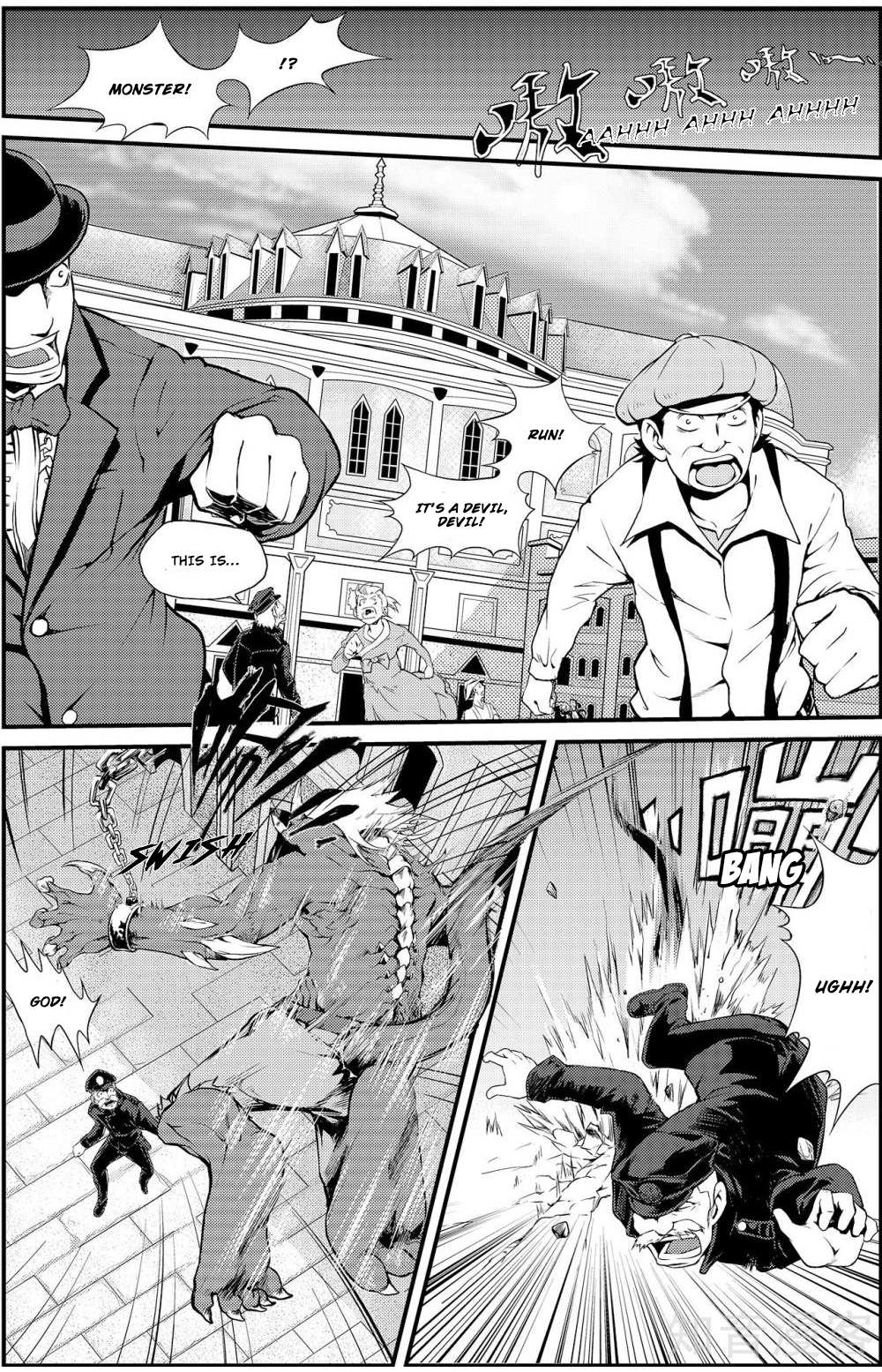 Read Player chapter 4.1 image 15 on Lezhin