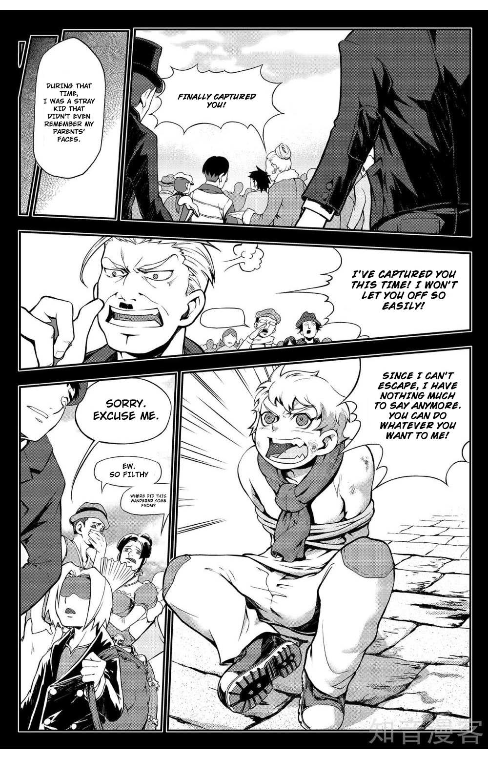 Read Player chapter 4.1 image 8 on Lezhin
