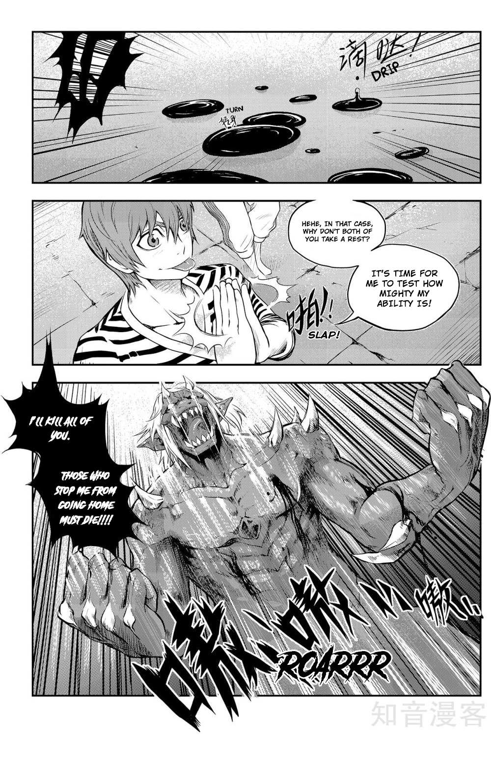 Read Player chapter 5.1 image 10 on Lezhin