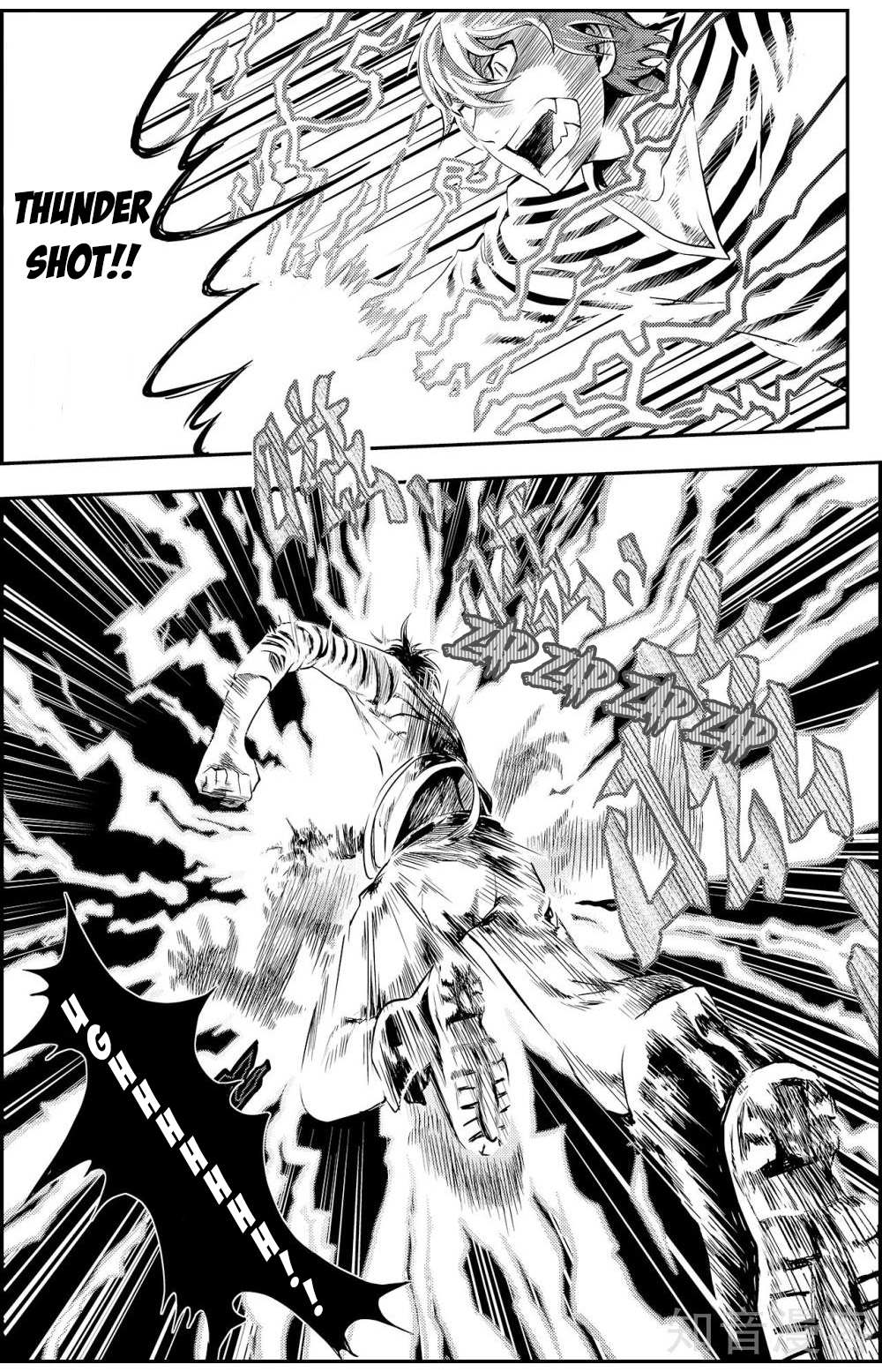 Read Player chapter 5.1 image 12 on Lezhin