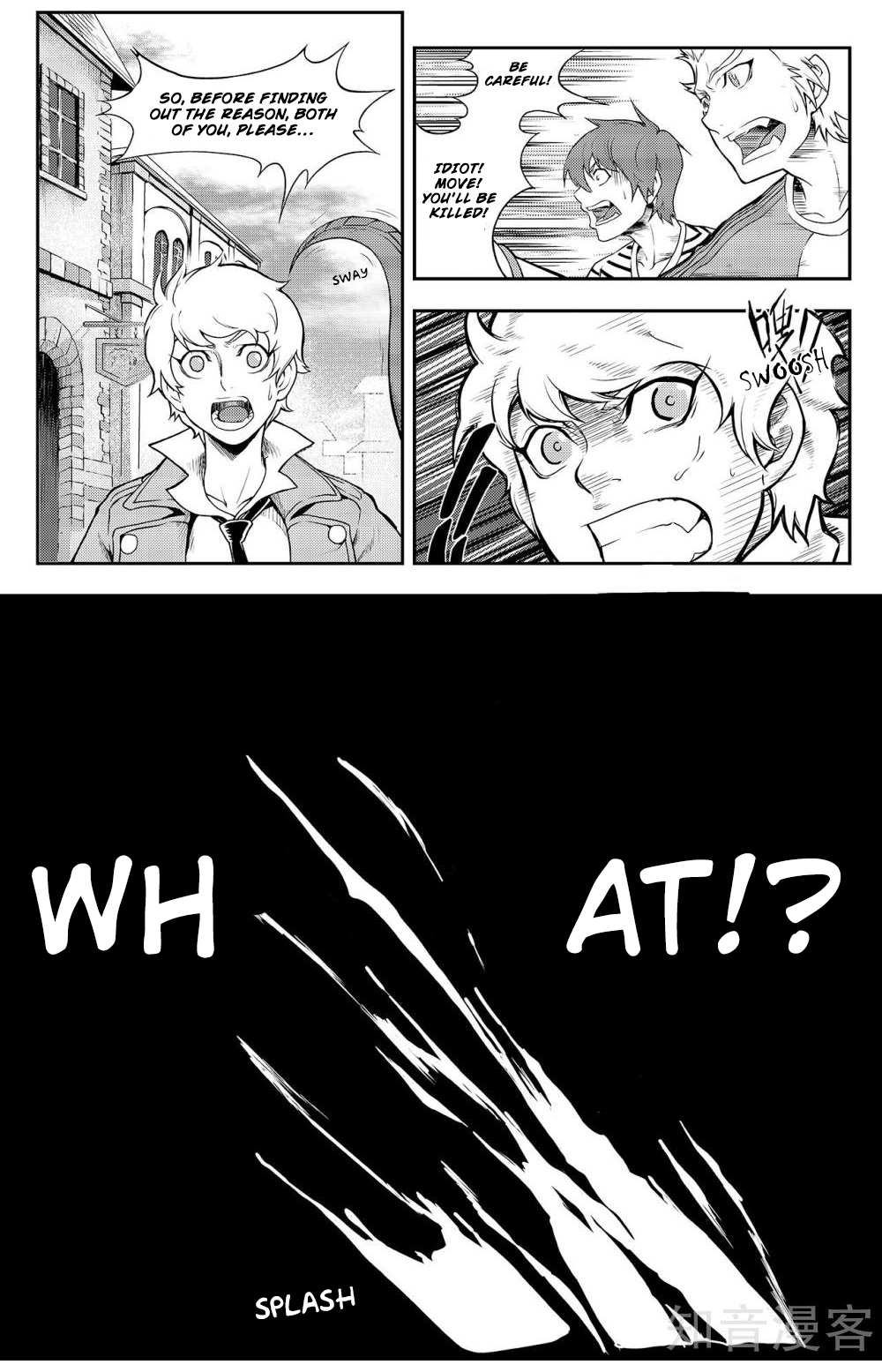 Read Player chapter 5.1 image 19 on Lezhin