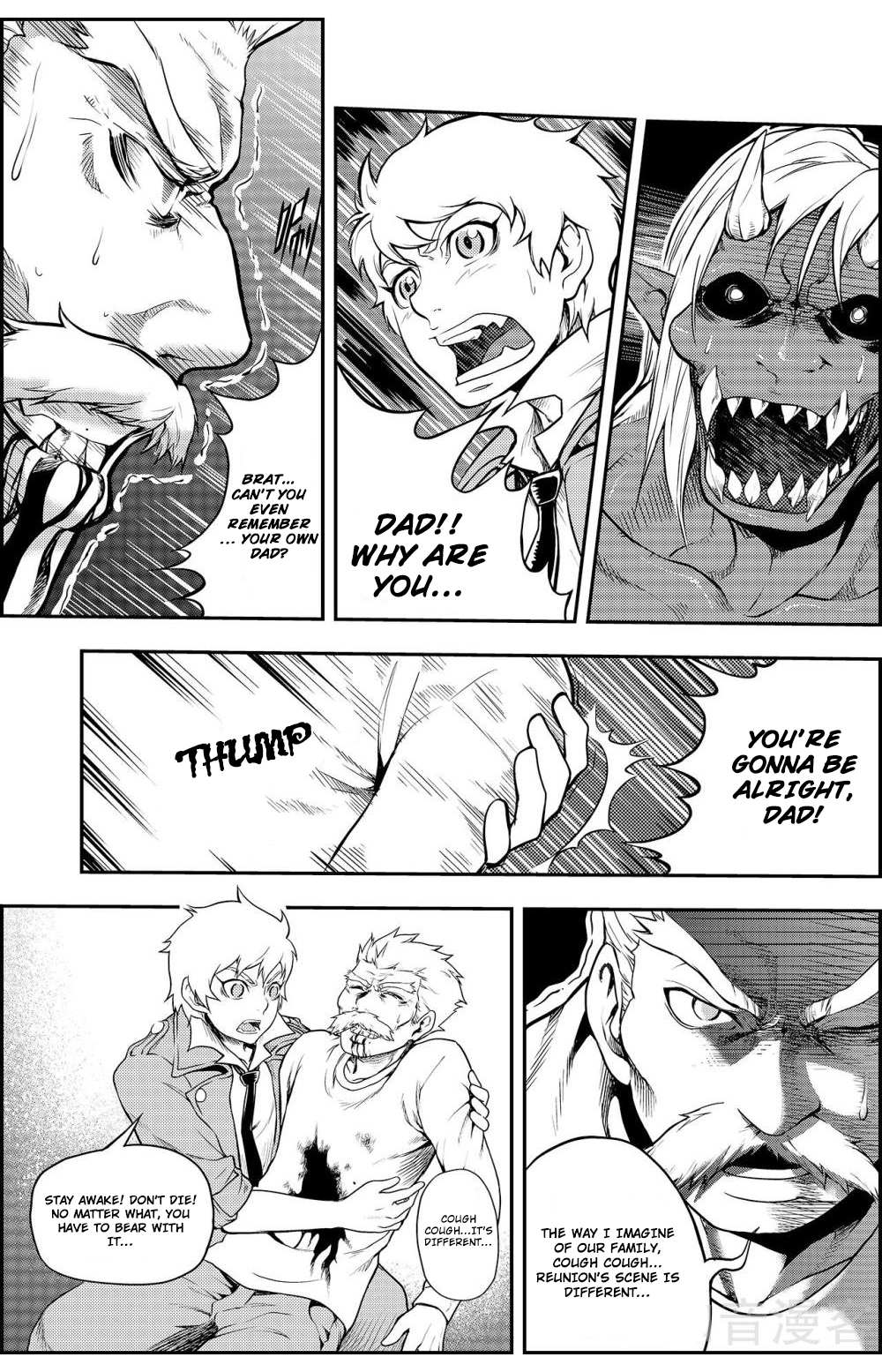 Read Player chapter 5.1 image 21 on Lezhin