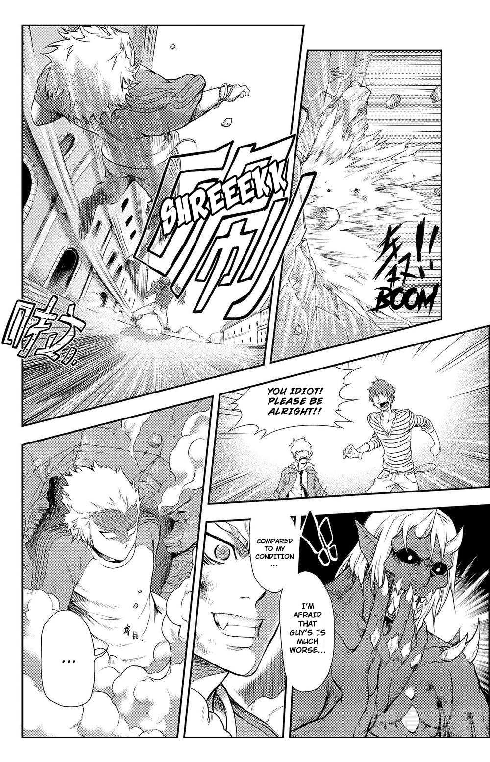 Read Player chapter 5.1 image 6 on Lezhin